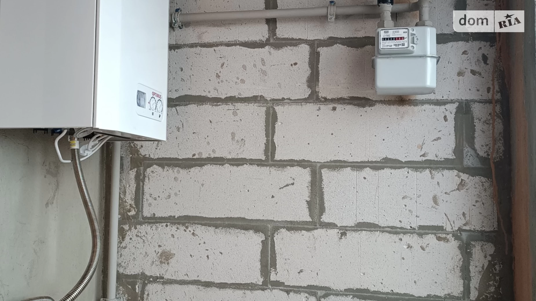 Продается 1-комнатная квартира 45 кв. м в Виннице, ул. Генерала Гандзюка - фото 5