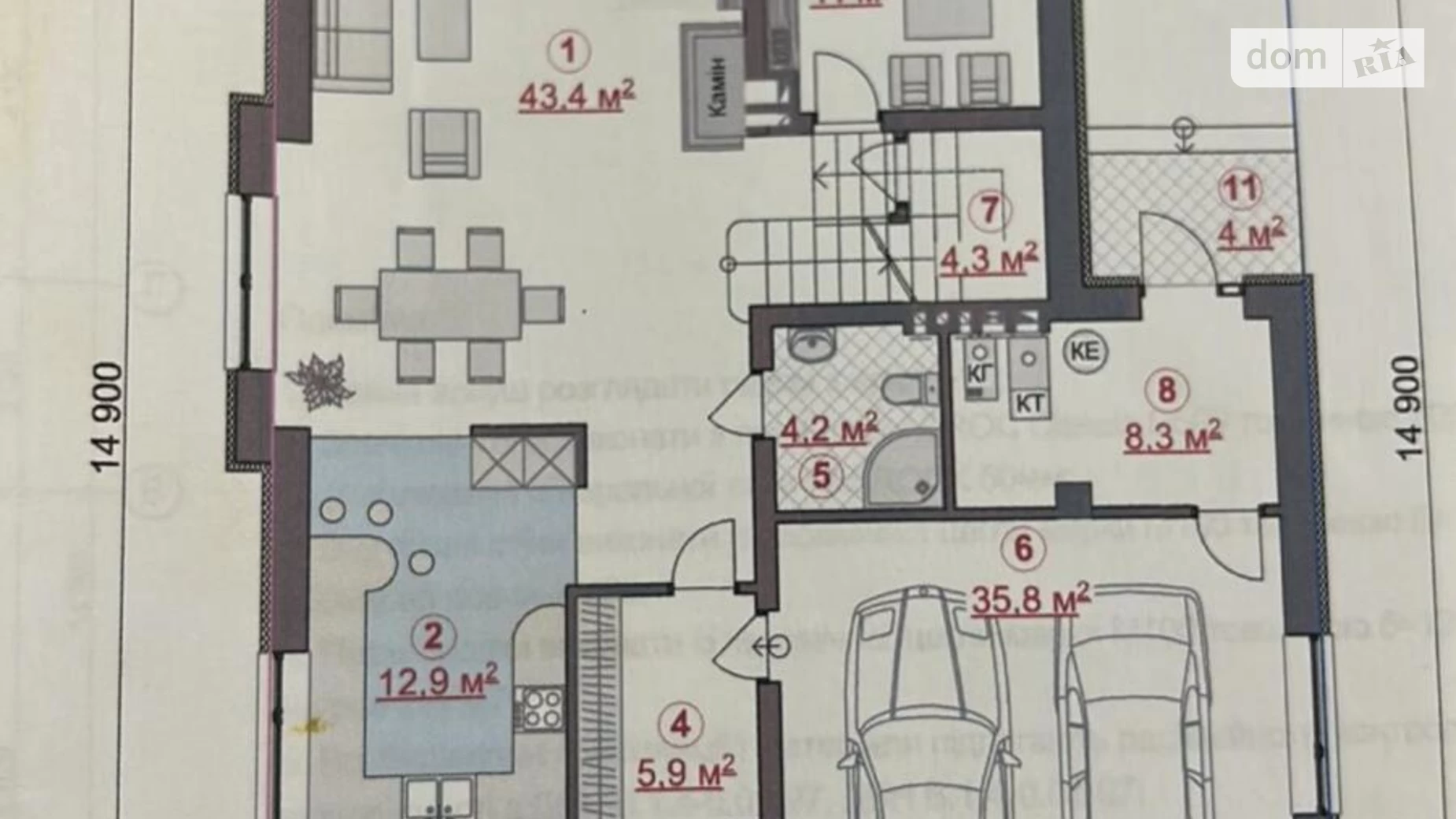 Продається будинок 2 поверховий 214 кв. м з меблями, цена: 160000 $ - фото 2