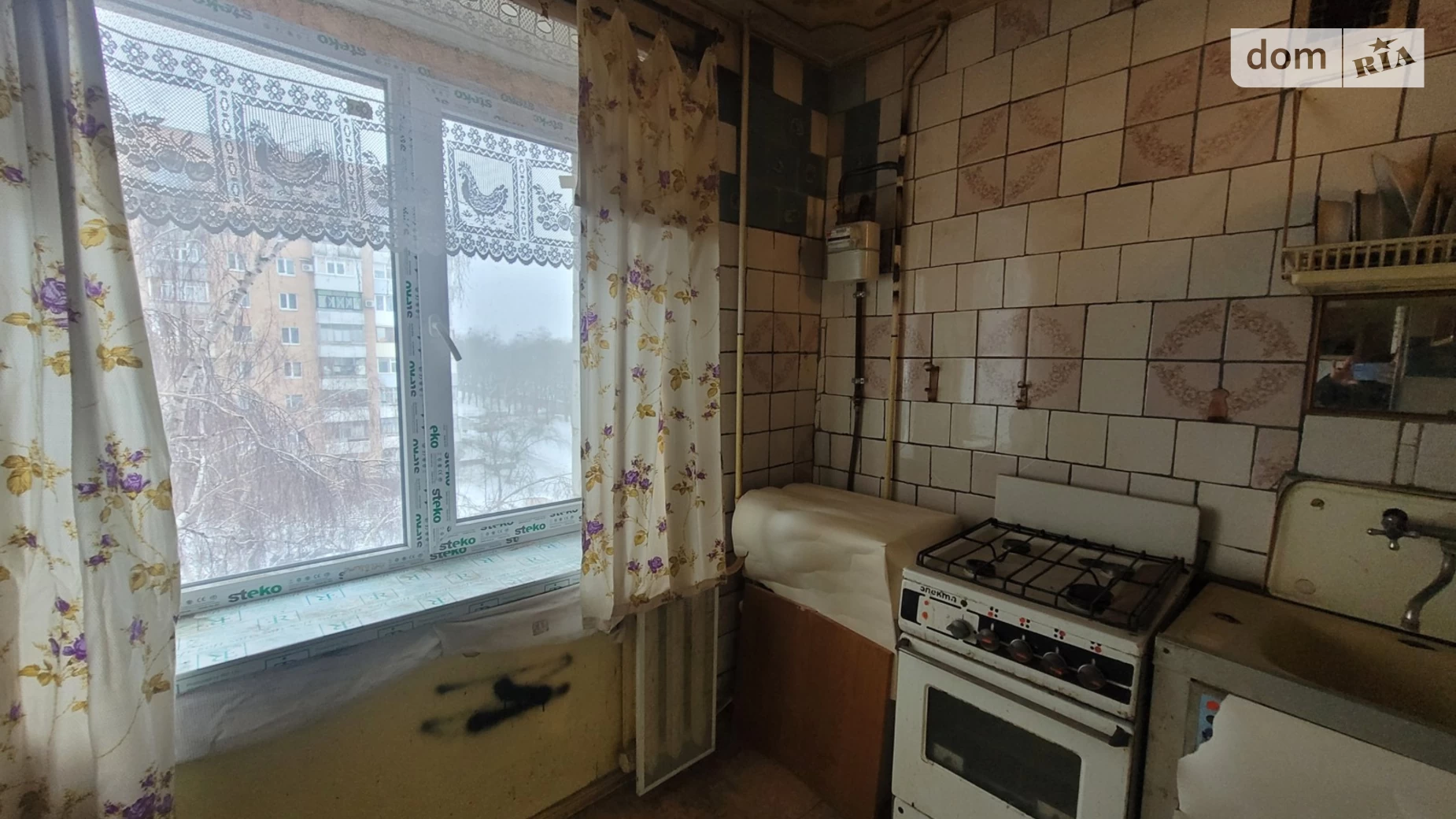 Продается 1-комнатная квартира 31 кв. м в Полтаве, цена: 22500 $ - фото 10