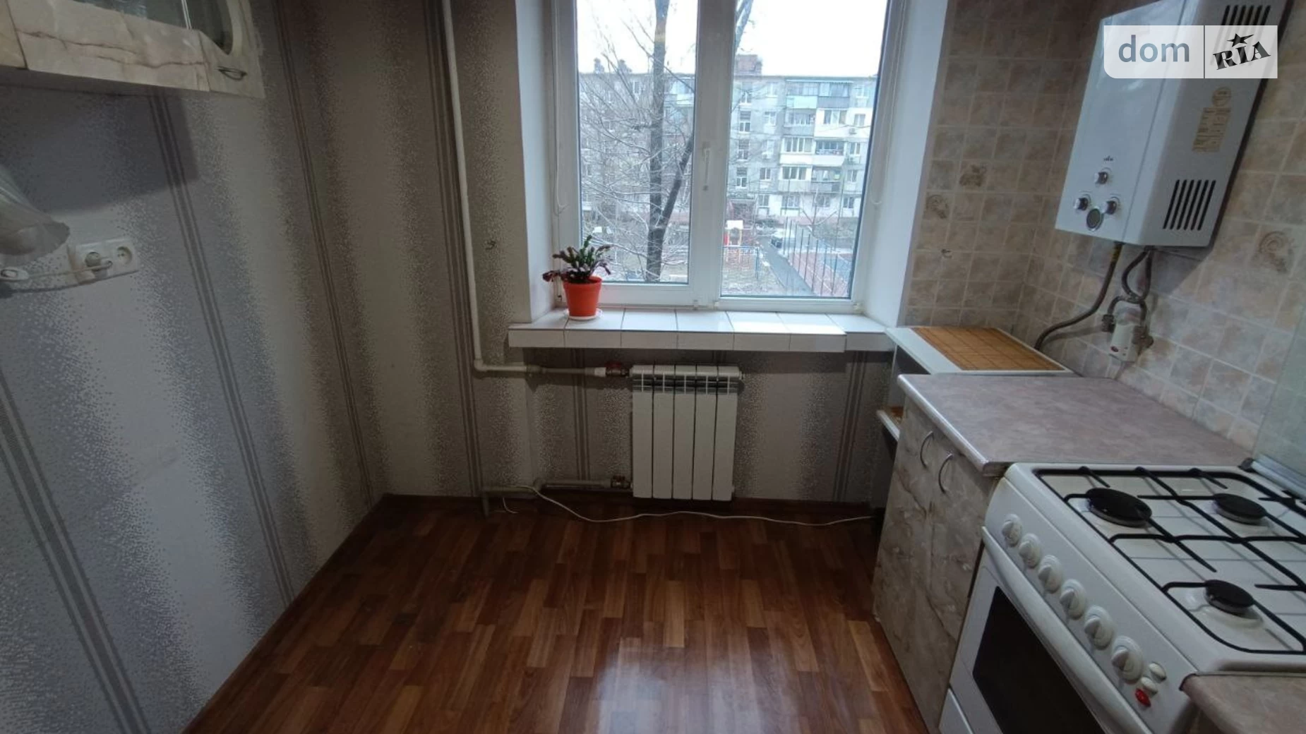 Продается 1-комнатная квартира 31.9 кв. м в Днепре, ул. Алана Шепарда(Суворова), 13А - фото 2