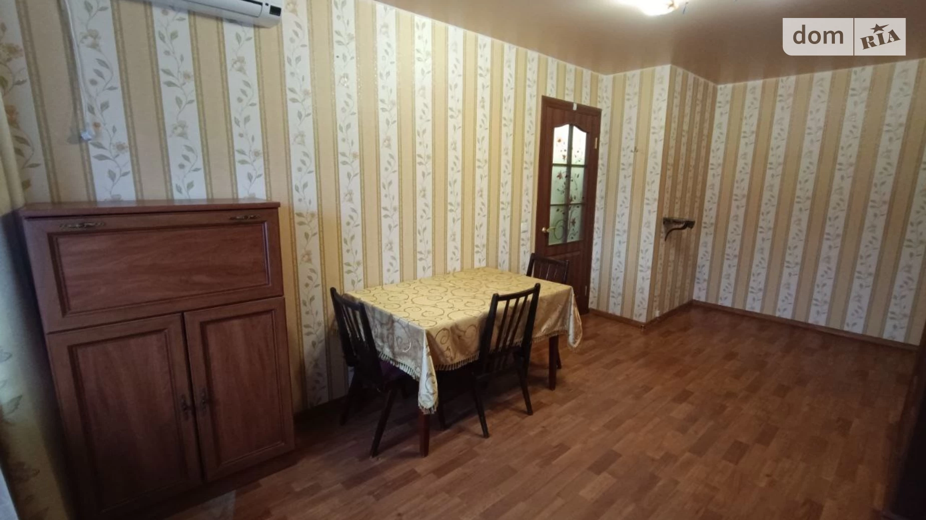 Продается 1-комнатная квартира 31.9 кв. м в Днепре, ул. Алана Шепарда(Суворова), 13А - фото 4