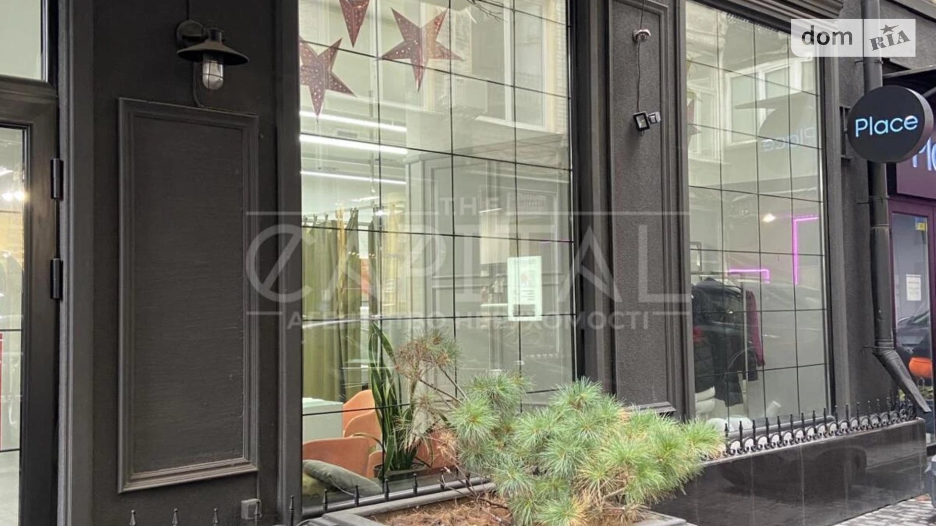 вул. Велика Васильківська, 18 Шевченківський Київ, цена: 570400 $ - фото 5