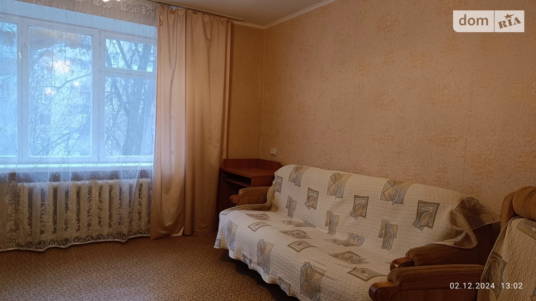 Продается 2-комнатная квартира 51.5 кв. м в Слобожанском, цена: 35000 $ - фото 2