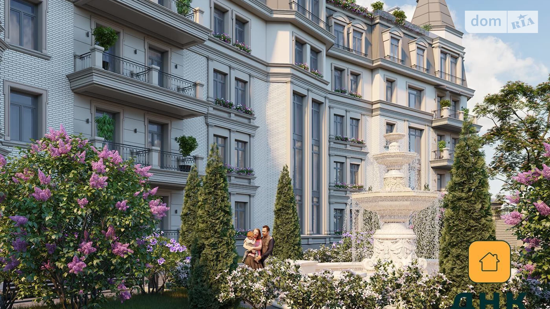 Продается 2-комнатная квартира 75.6 кв. м в Одессе, Фонтанская дор., 64К - фото 4