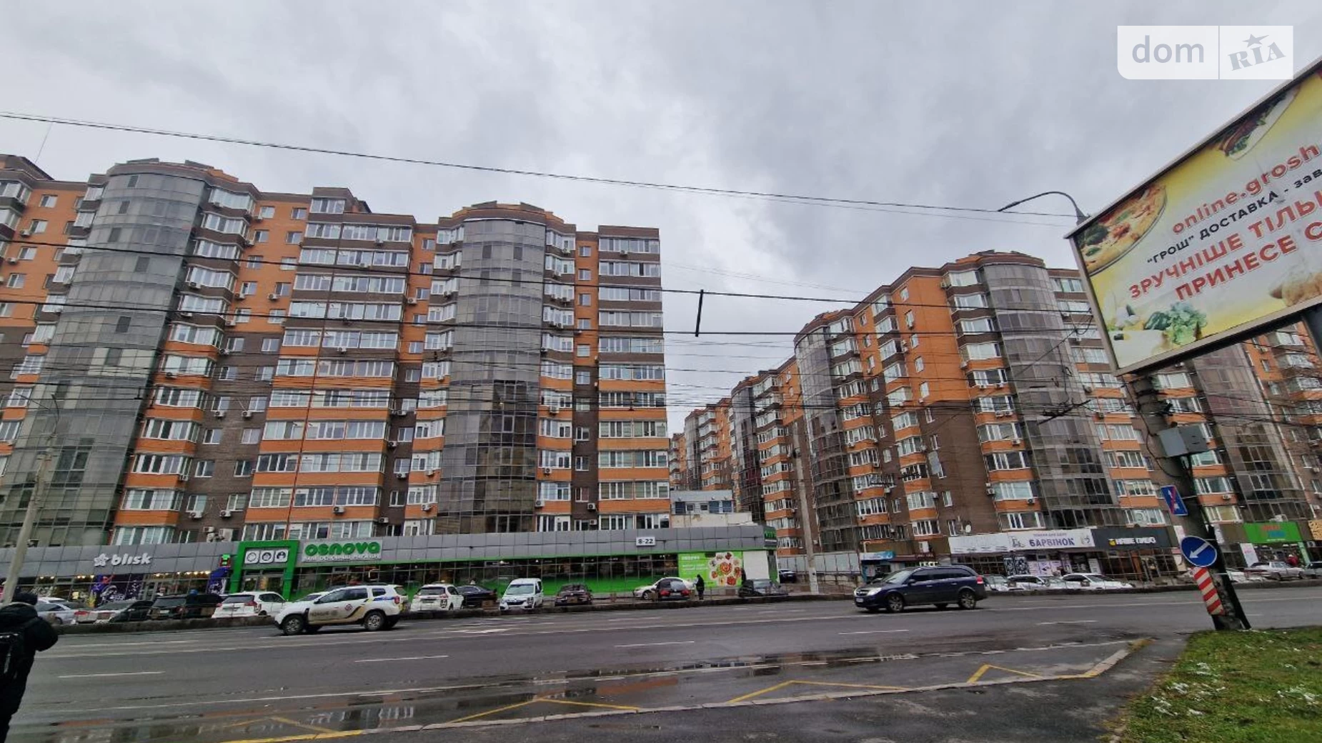 ул. Стрелецкая, 1А Ближнее замостье Винница ЖК Комфорт, цена: 29000 грн - фото 3