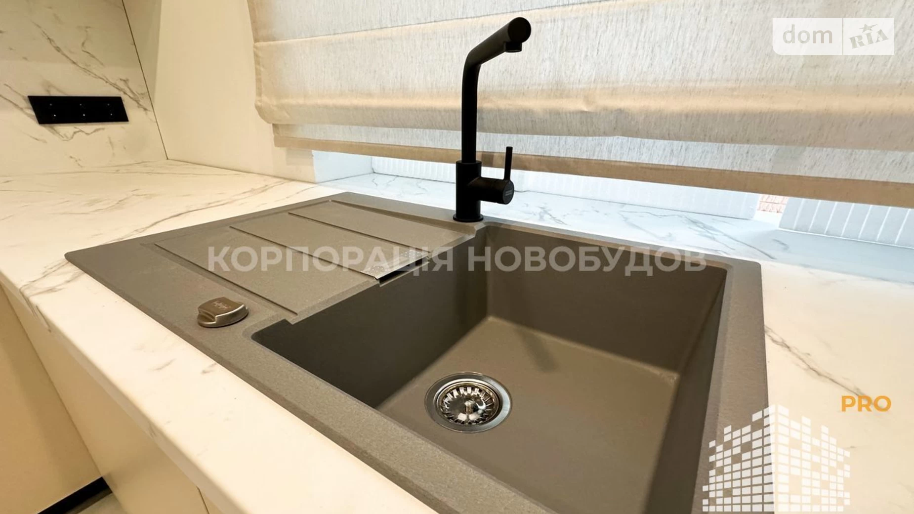 Центр Ужгород, цена: 260000 $ - фото 2