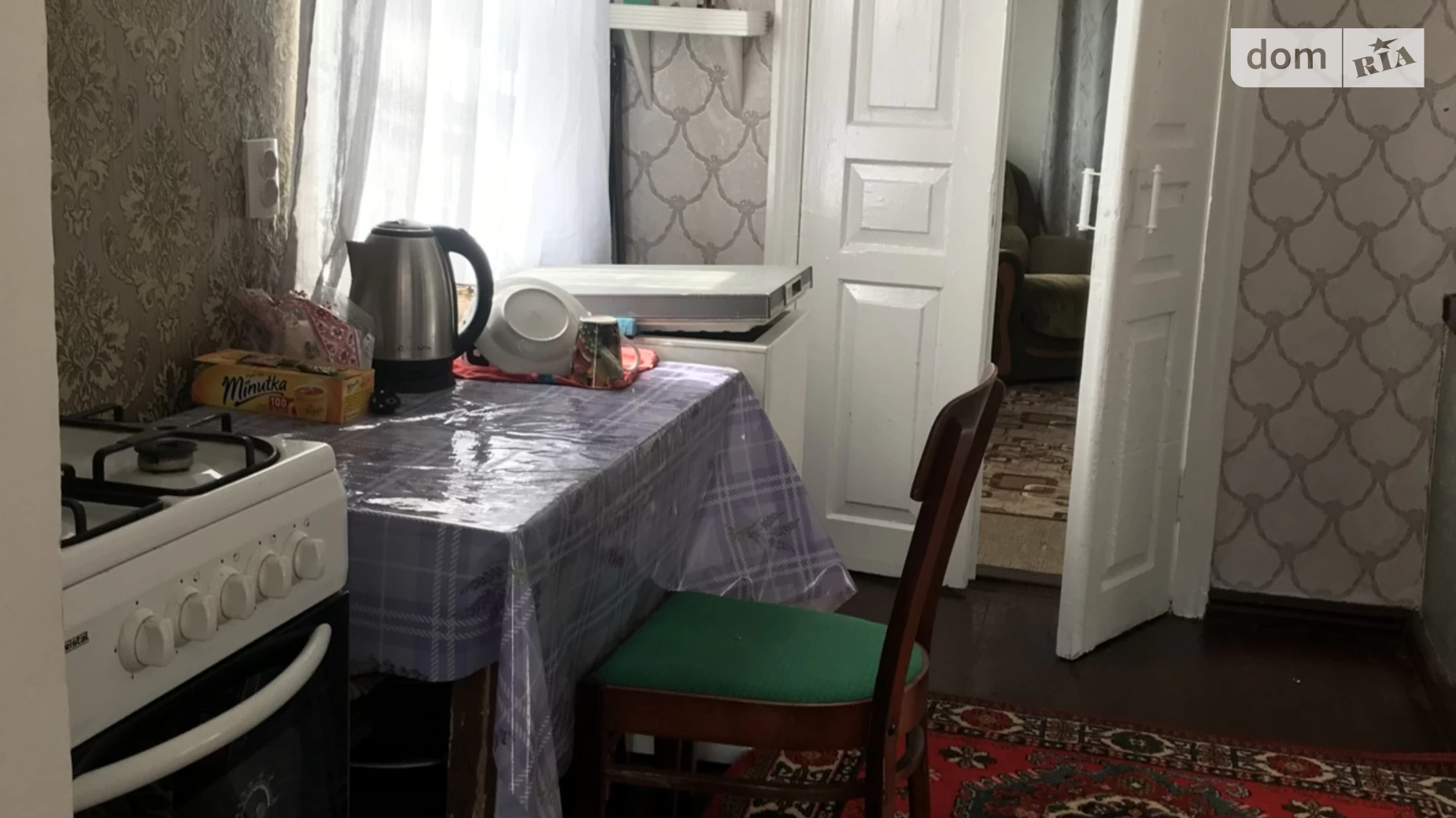 Продается одноэтажный дом 42.8 кв. м с садом, цена: 12000 $ - фото 5