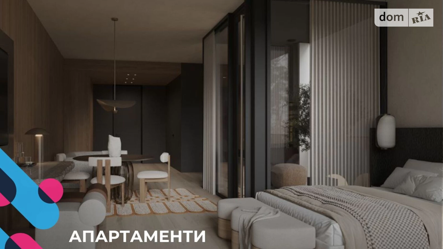 Продається 1-кімнатна квартира 40 кв. м у Буковелі, уроч. Вишні - фото 2