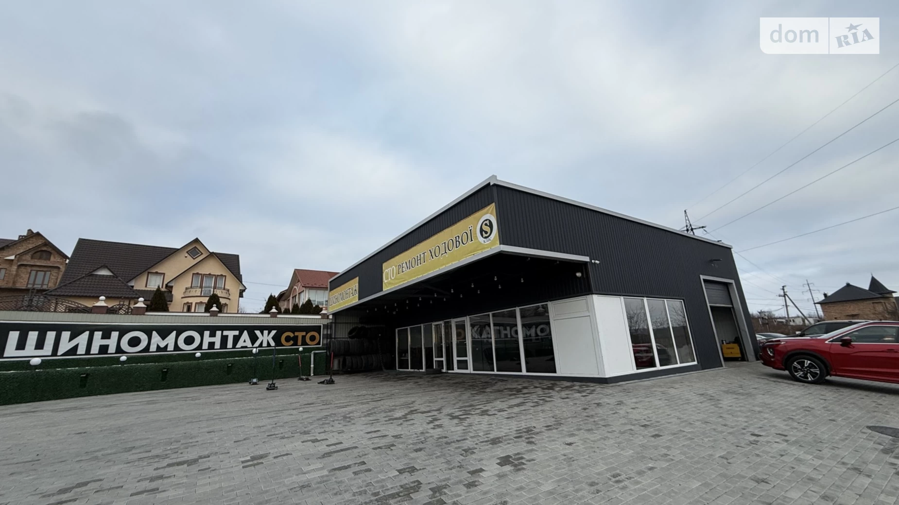 Гончарова Чагор (Черновцы), цена: 270000 $ - фото 3