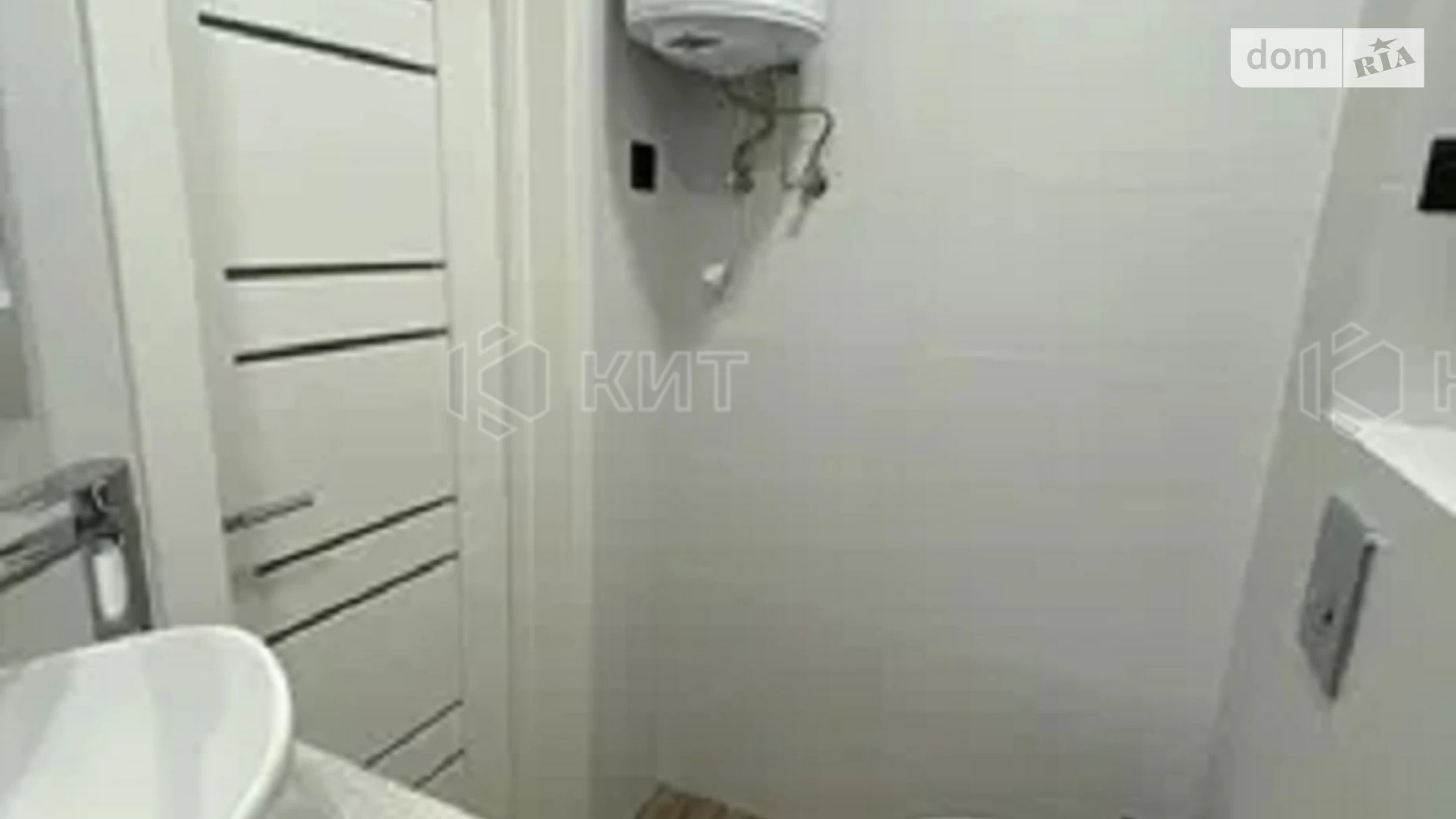 ул. Ярославская, 25А Центр Харьков Центральный рынок - фото 5