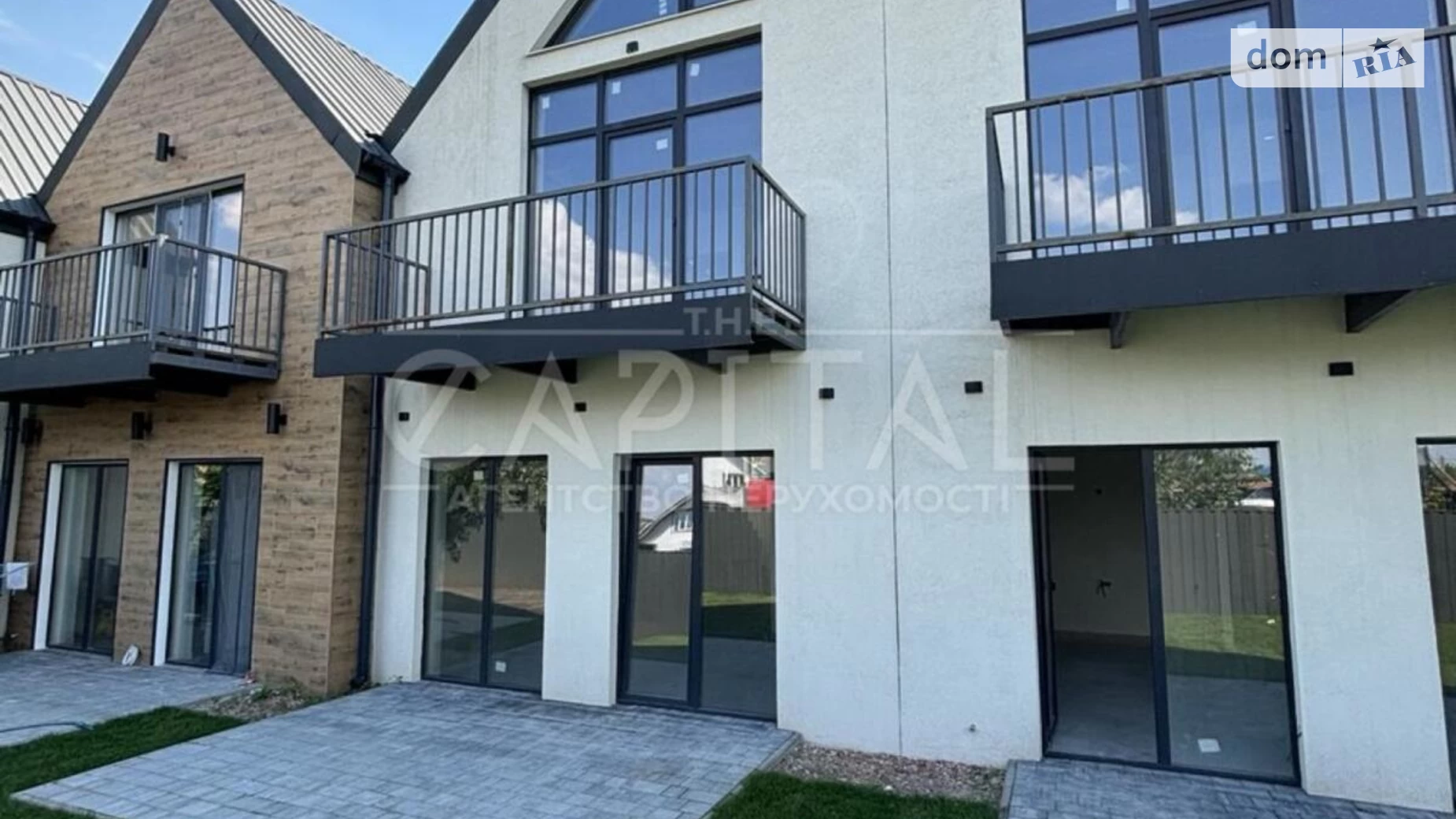 ул. Гаражная Воскресные сады Киев Левобережная, цена: 139000 $ - фото 3