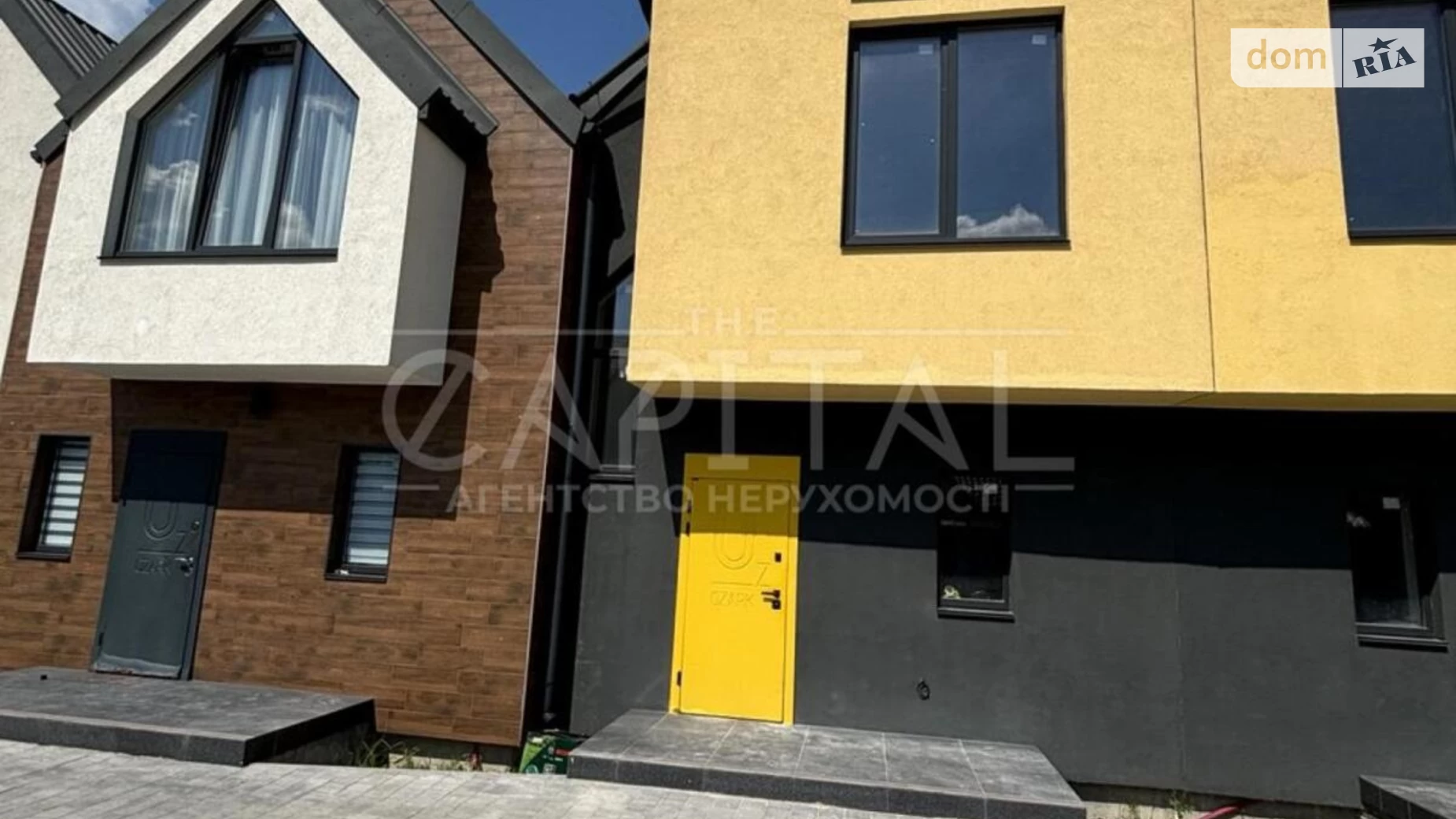 ул. Гаражная Воскресные сады Киев Левобережная, цена: 139000 $ - фото 5
