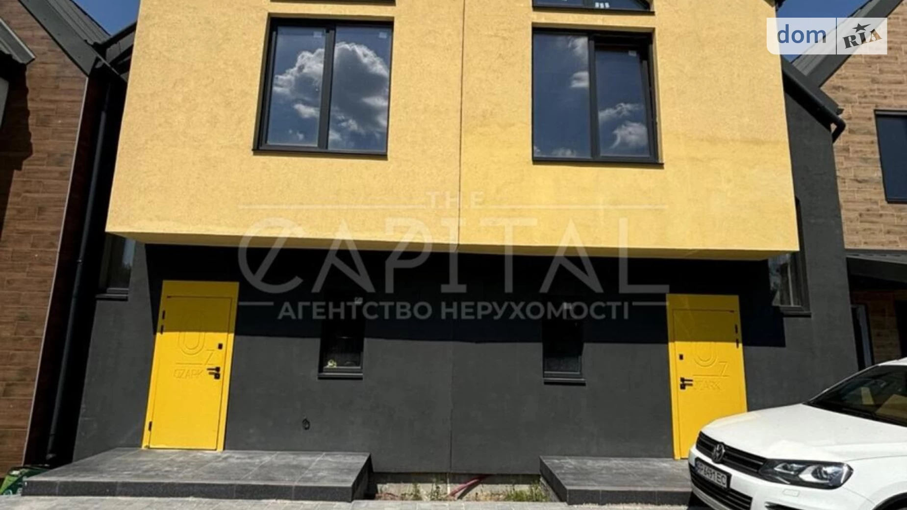 ул. Гаражная Воскресные сады Киев Левобережная, цена: 139000 $ - фото 2