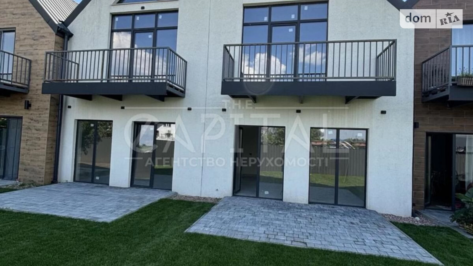 ул. Гаражная Воскресные сады Киев Левобережная, цена: 139000 $ - фото 4
