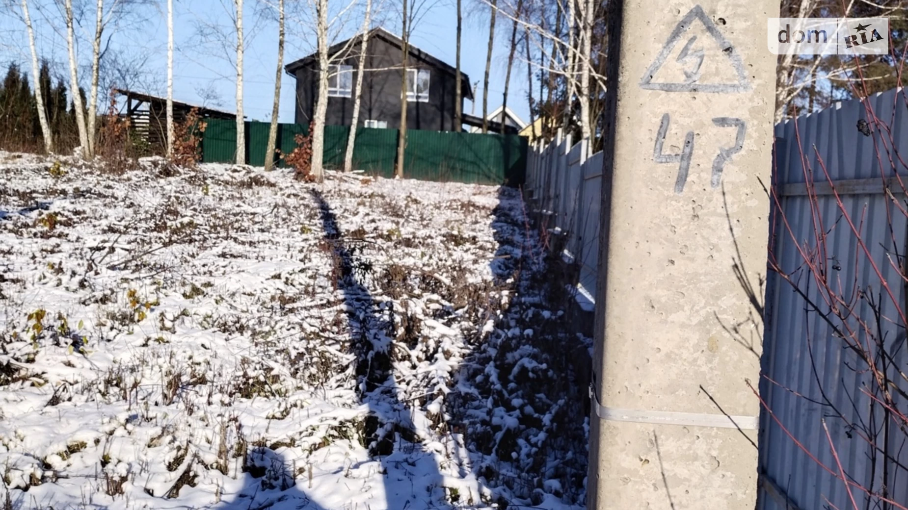 Продається земельна ділянка 7.6 соток у Вінницькій області, цена: 42000 $ - фото 2