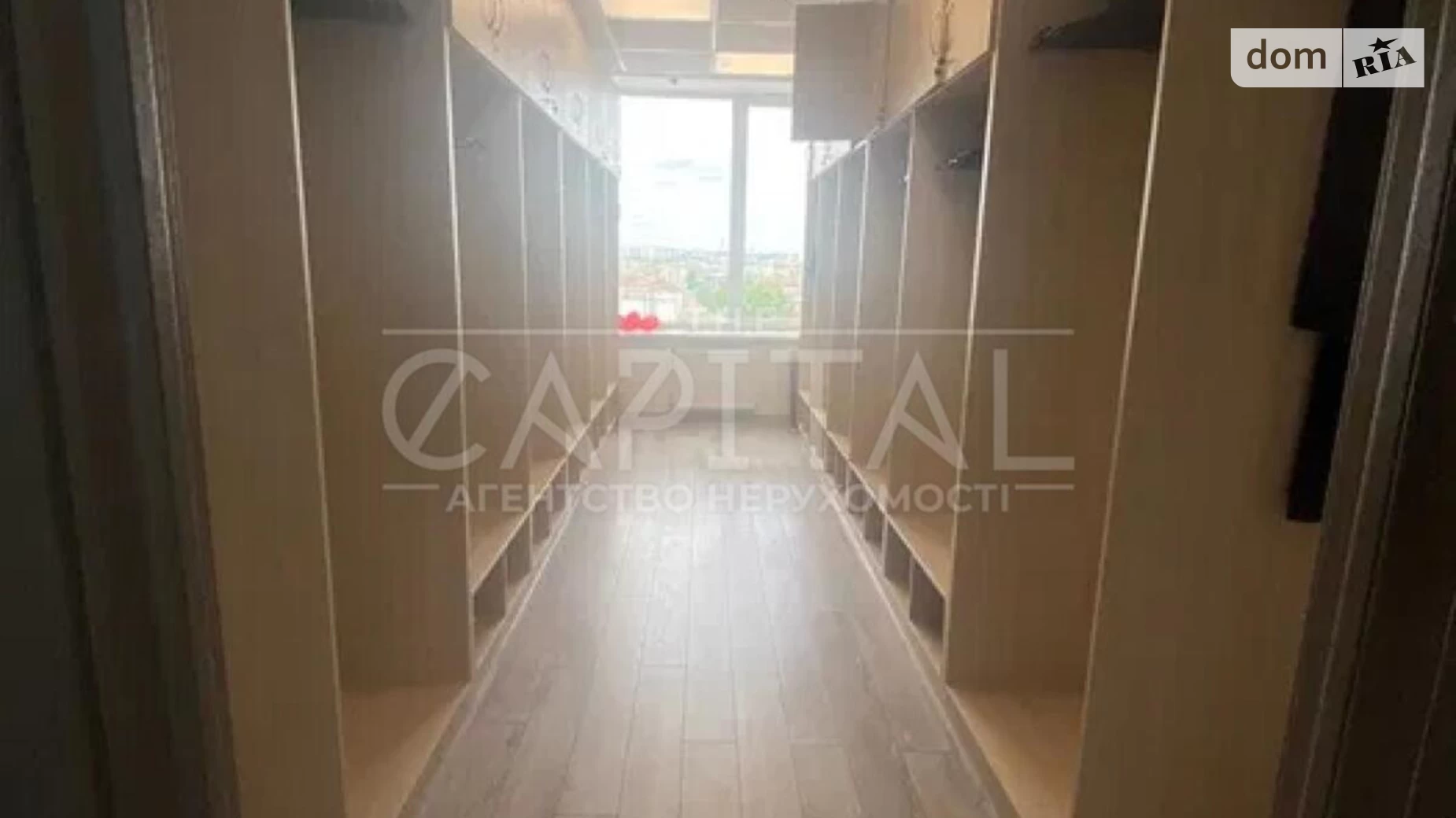 вул. Нижній Вал, 1 Бортничі Київ, цена: 15000 $ - фото 4