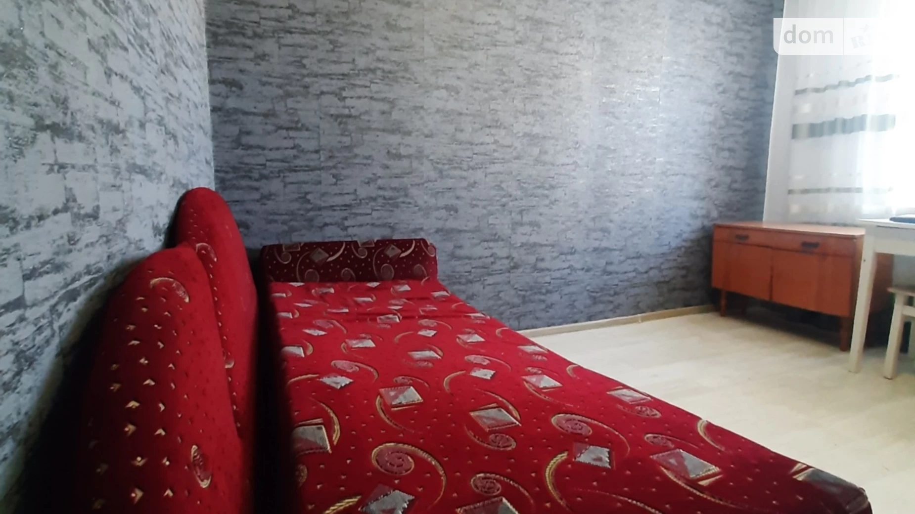 Продається кімната 14.4 кв. м у Хмельницькому, цена: 11500 $ - фото 2