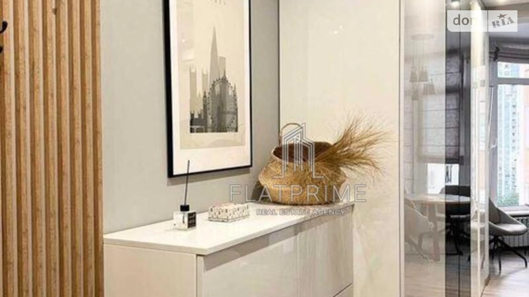 Продается 2-комнатная квартира 89.6 кв. м в Киеве - фото 2