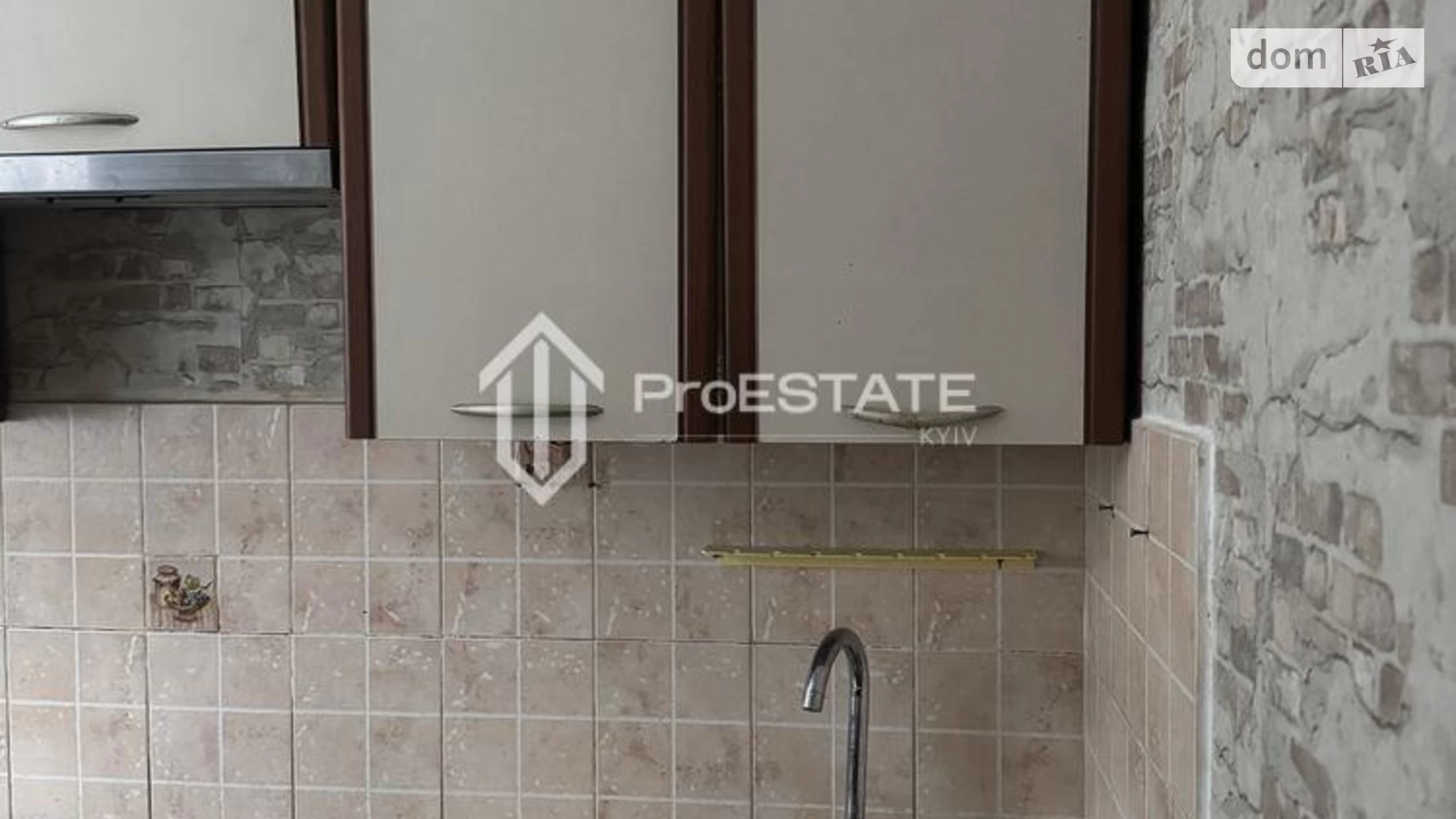 Продається 1-кімнатна квартира 30.8 кв. м у Борисполі, вул. Нижній Вал, 5 - фото 2