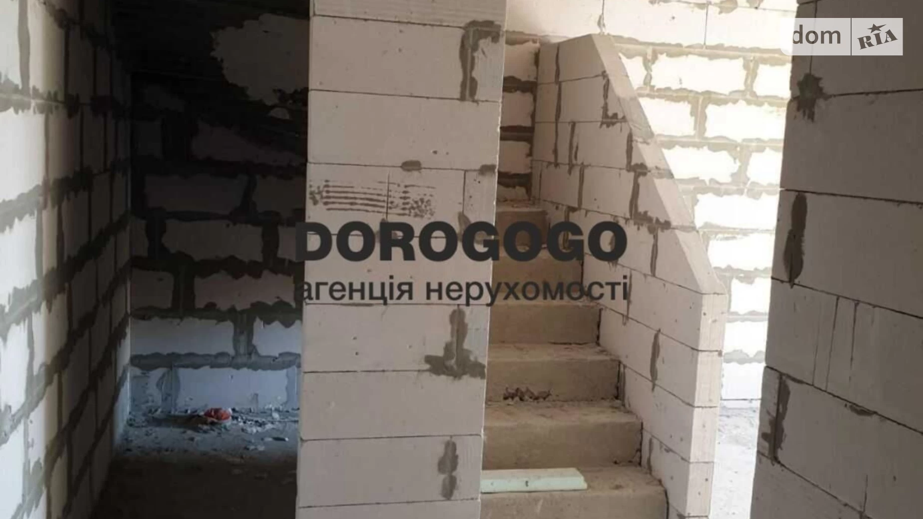 Святопетровское, цена: 36000 $ - фото 4