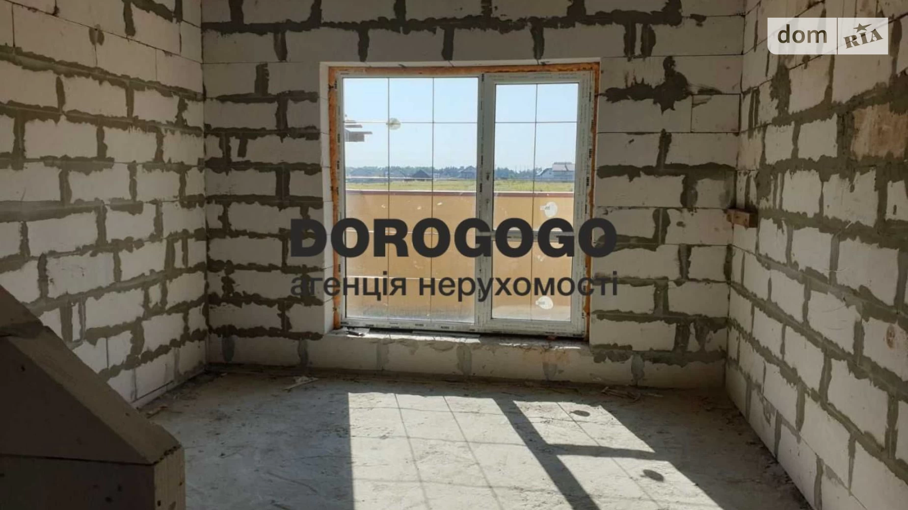Святопетровское, цена: 36000 $ - фото 5