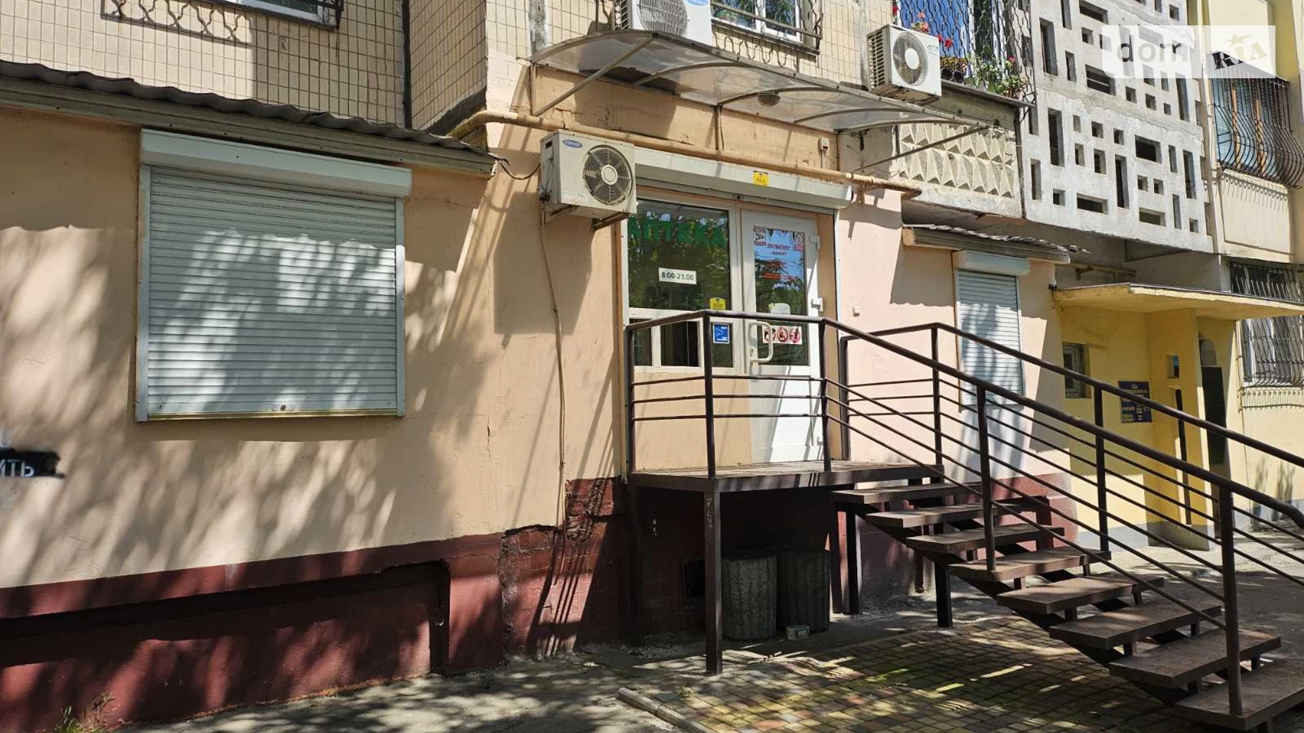 Продается офис 73 кв. м в бизнес-центре, цена: 75000 $ - фото 2
