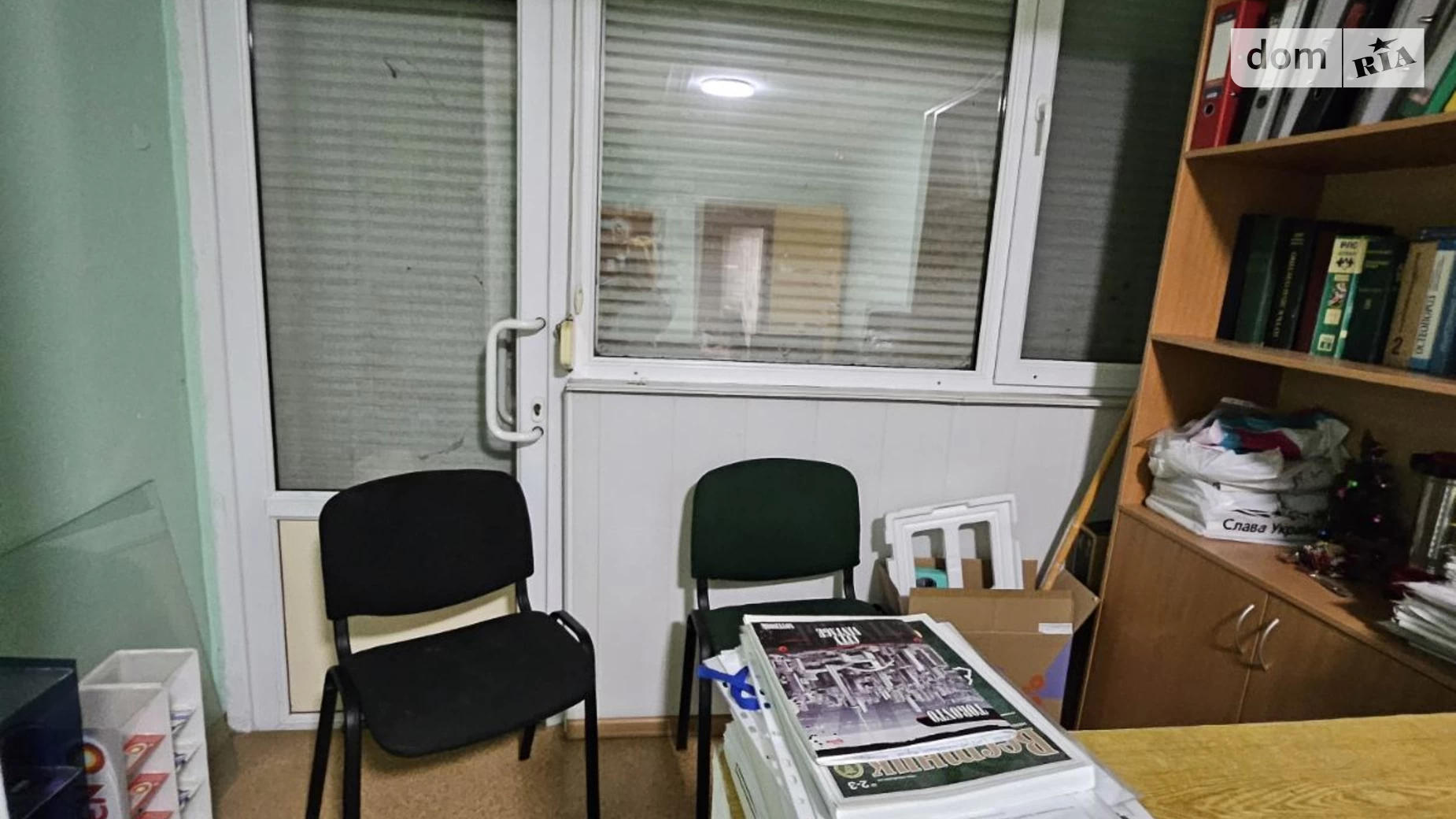 Продается офис 73 кв. м в бизнес-центре, цена: 75000 $ - фото 4