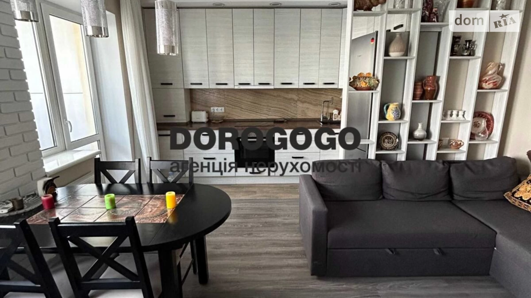 Продается 3-комнатная квартира 77 кв. м в, цена: 105000 $ - фото 2