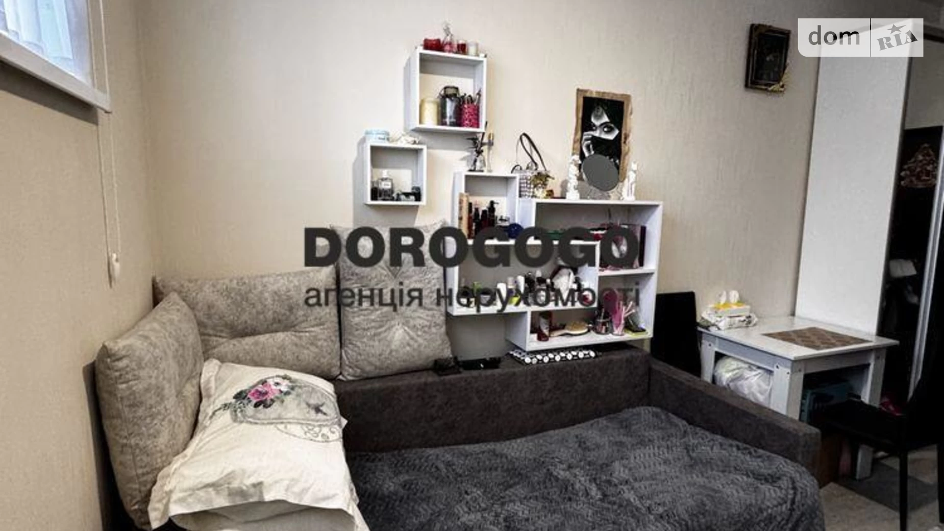 Продается 1-комнатная квартира 13 кв. м в Святопетровское, бул. Леси Украинки - фото 4