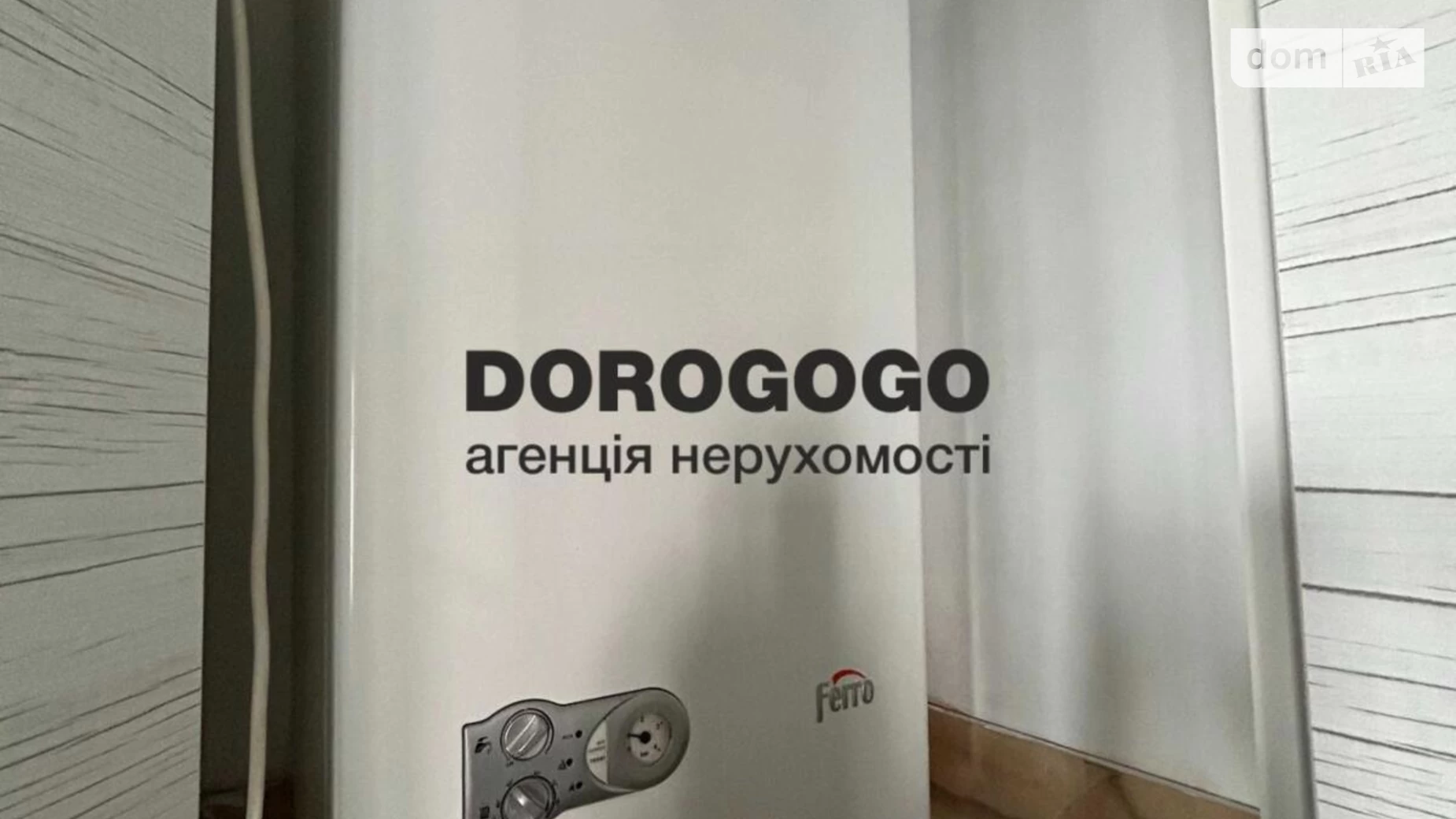 Продается 3-комнатная квартира 77 кв. м в, цена: 105000 $ - фото 3
