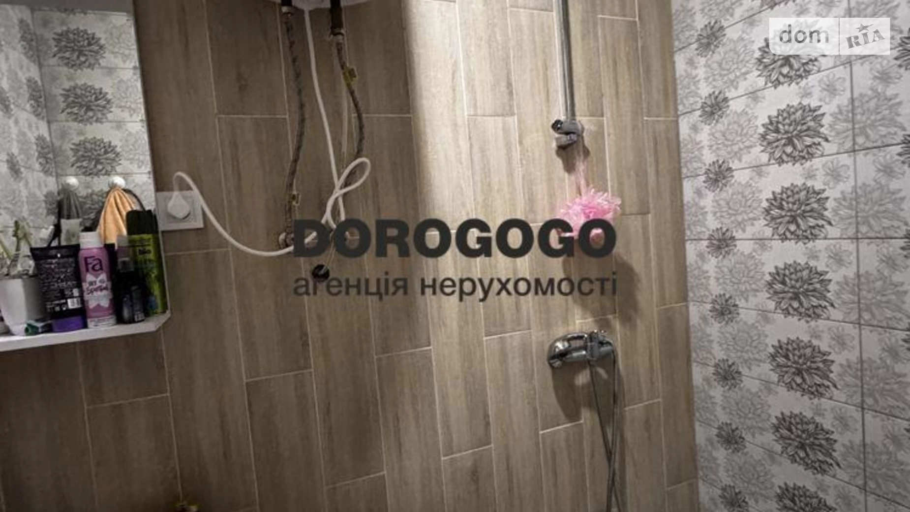 Продается 1-комнатная квартира 13 кв. м в Святопетровское, бул. Леси Украинки - фото 5