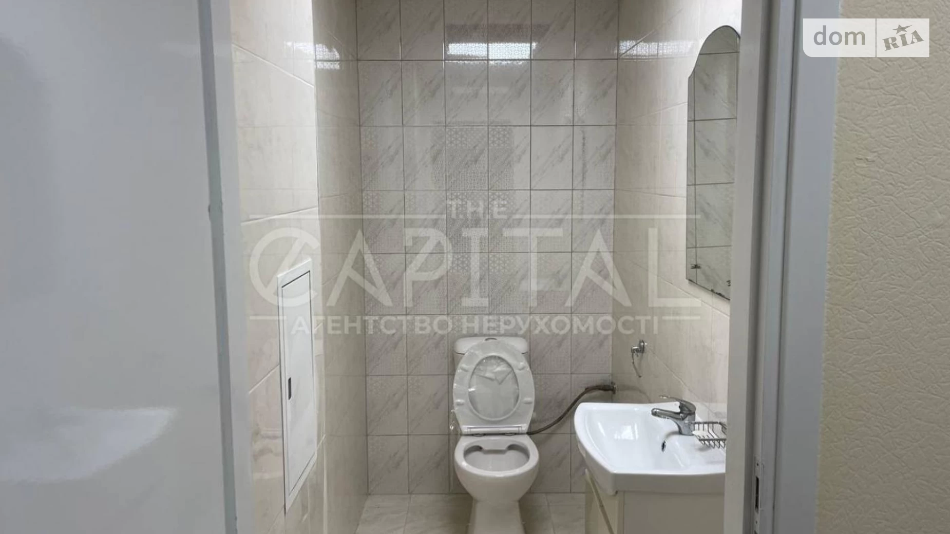 бул. Вацлава Гавела, 16 Київ, цена: 1500 $ - фото 3
