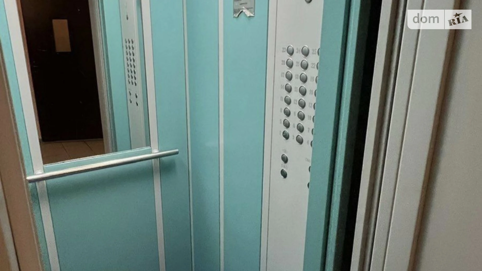 Здається в оренду 1-кімнатна квартира 52.1 кв. м у Києві, вул. Драгоманова, 40З - фото 4