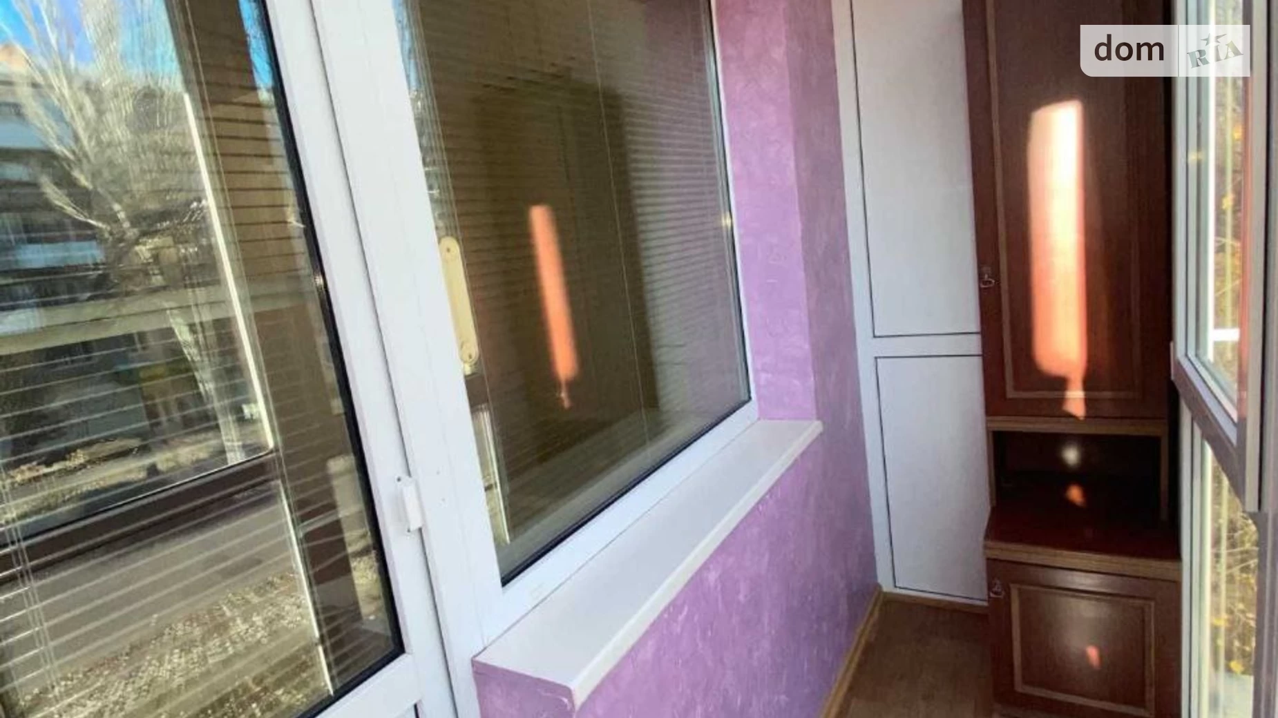 Продается 1-комнатная квартира 30.7 кв. м в Николаеве, ул. Шоссейная - фото 4