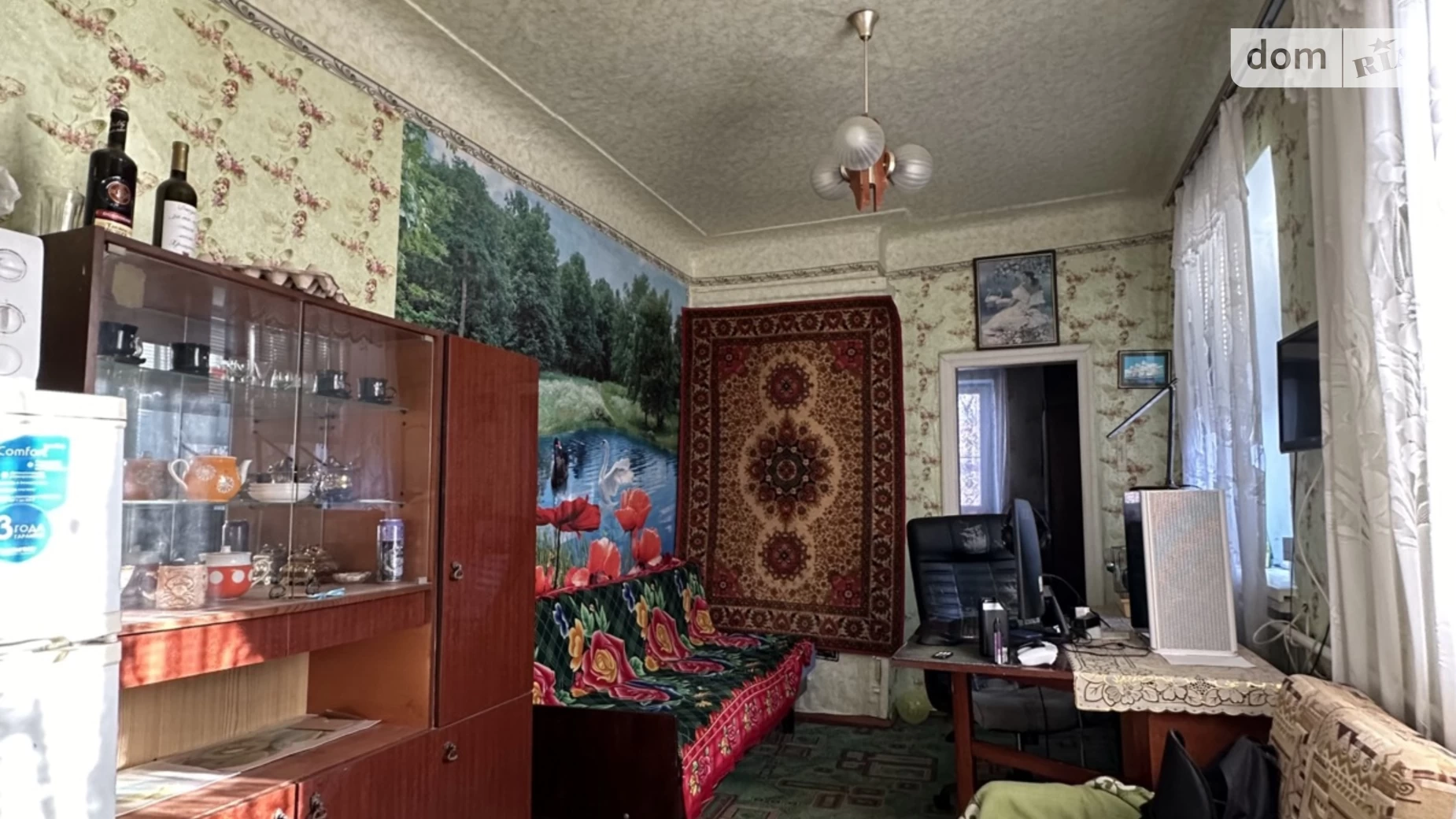 Продается 2-комнатная квартира 31.2 кв. м в Николаеве, ул. Малая Морская - фото 2
