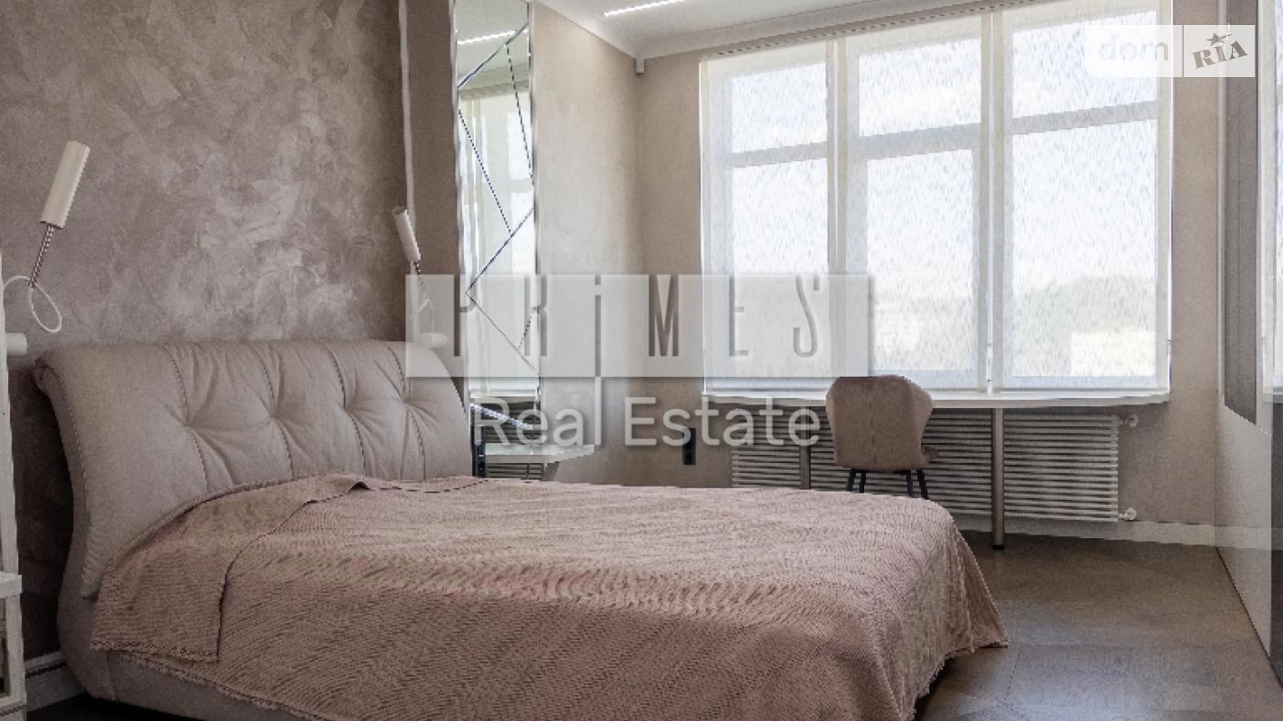 Продается 3-комнатная квартира 96 кв. м в Киеве - фото 5