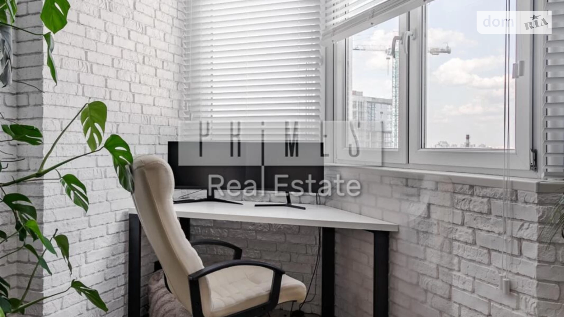 Продается 2-комнатная квартира 85.8 кв. м в Киеве - фото 3
