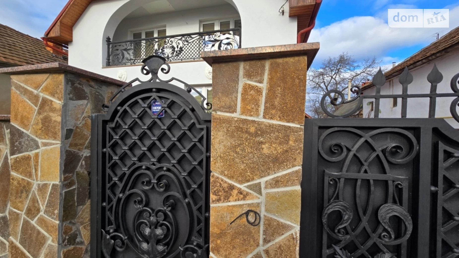 Продається будинок 2 поверховий 252.5 кв. м з ділянкою, цена: 360000 $ - фото 2