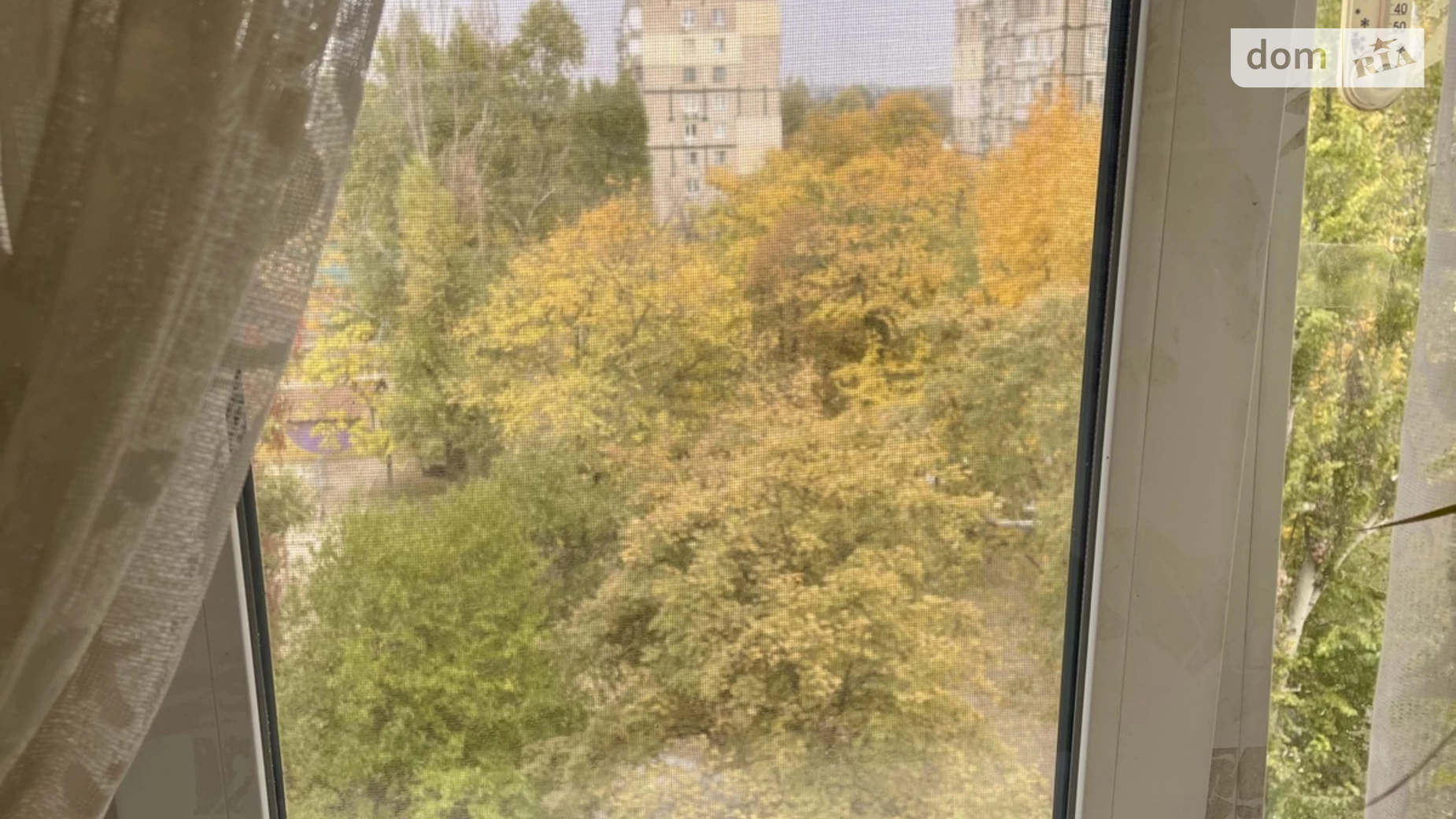 Продается 2-комнатная квартира 45.2 кв. м в Днепре, ул. Янтарная, 79 корпус 7 - фото 3