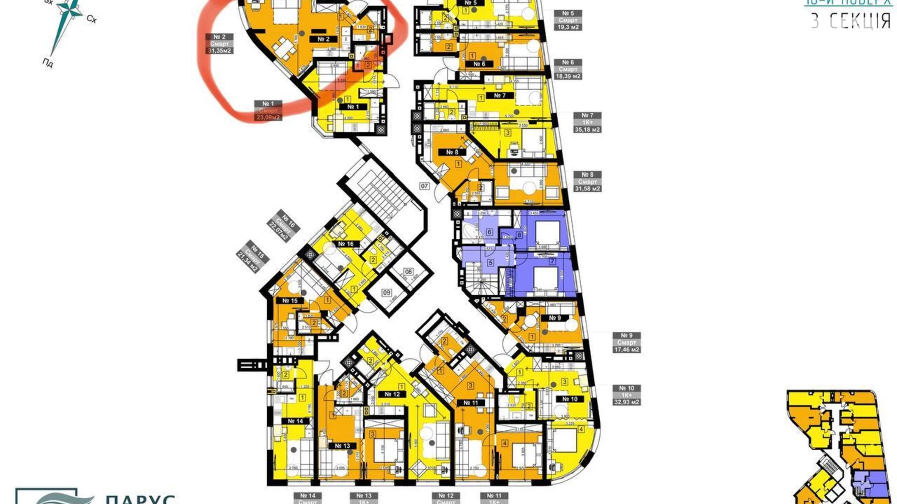 Продается 1-комнатная квартира 31 кв. м в Ужгороде, ул. Гленца, 22 - фото 2