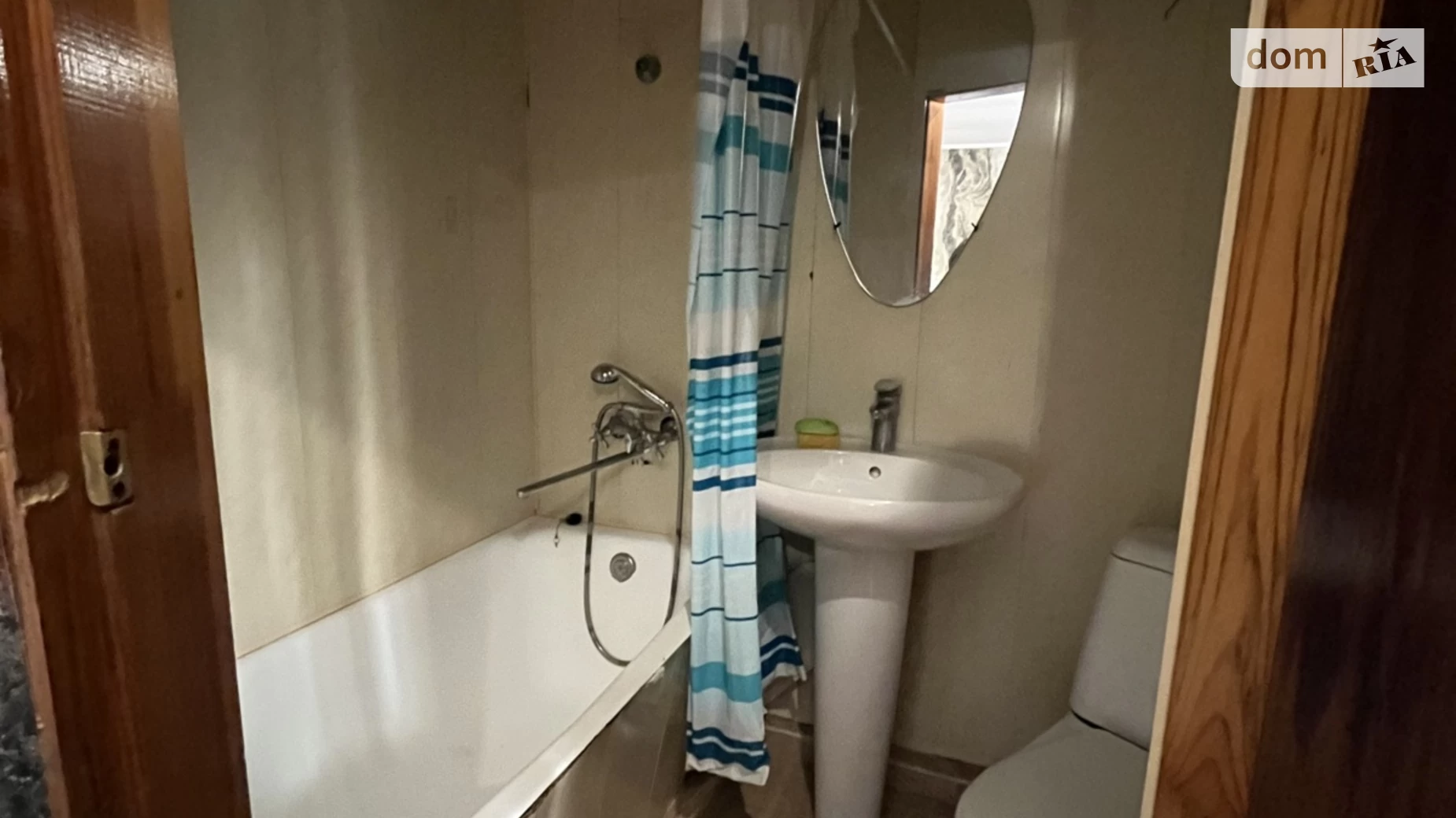 Продается часть дома 45 кв. м с беседкой, цена: 37000 $ - фото 3