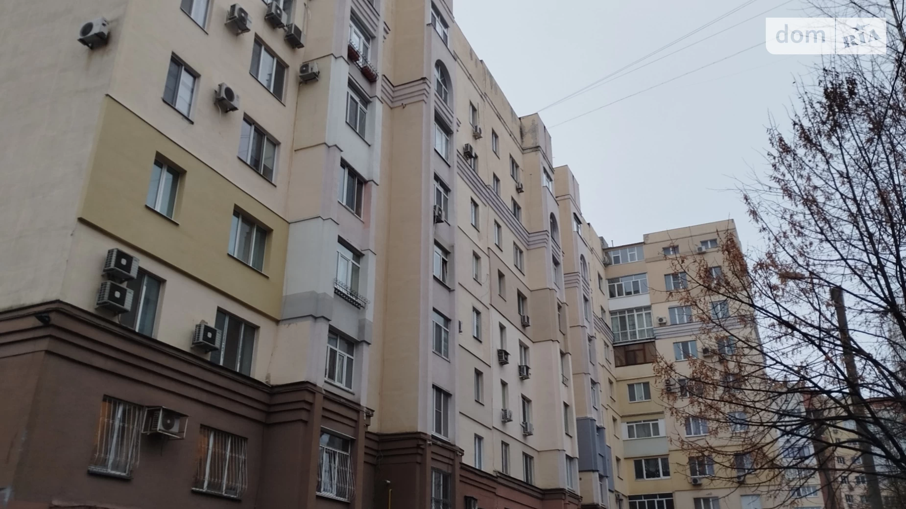 Продается 4-комнатная квартира 166.7 кв. м в Харькове, ул. Нескореных(Героев Труда), 32Б - фото 2