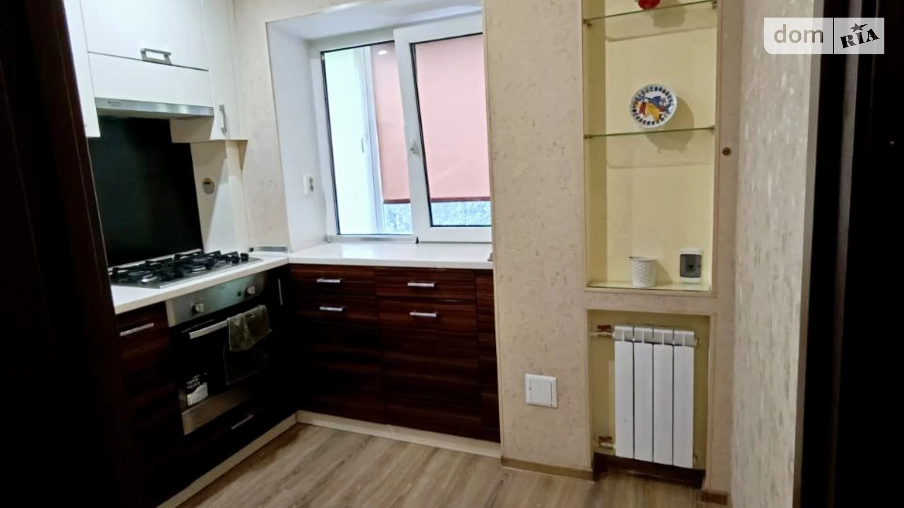 бул. Миколи Міхновського(Дружби Народів), 3А Печерський Київ - фото 3