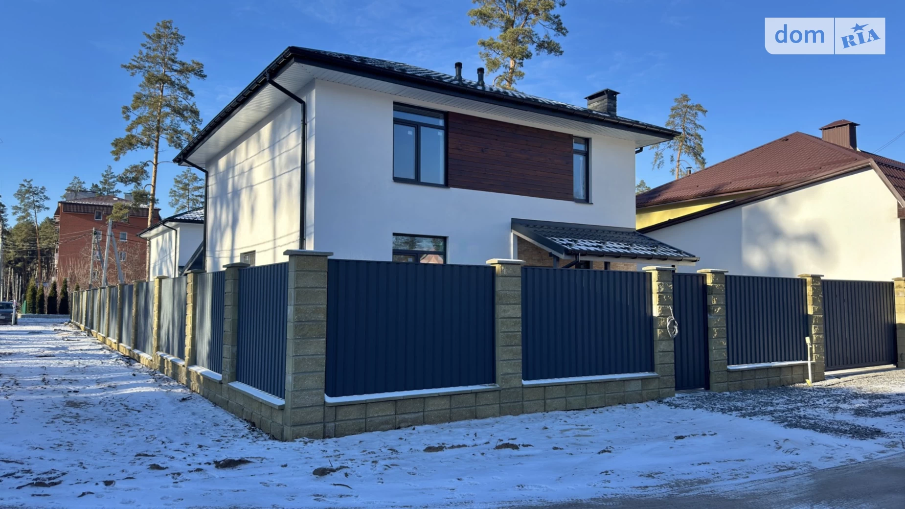 Продается дом на 2 этажа 142 кв. м с мебелью, цена: 160000 $ - фото 2