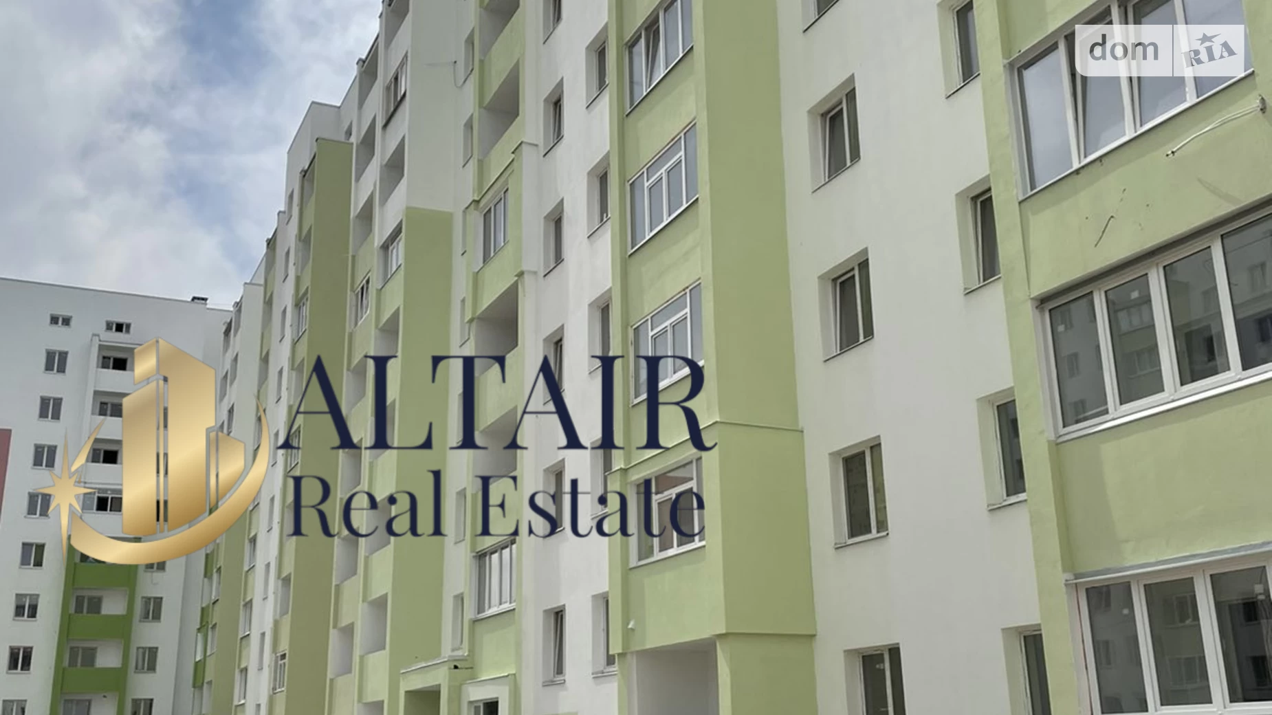 Продається 1-кімнатна квартира 40 кв. м у Харкові, вул. Миру - фото 2