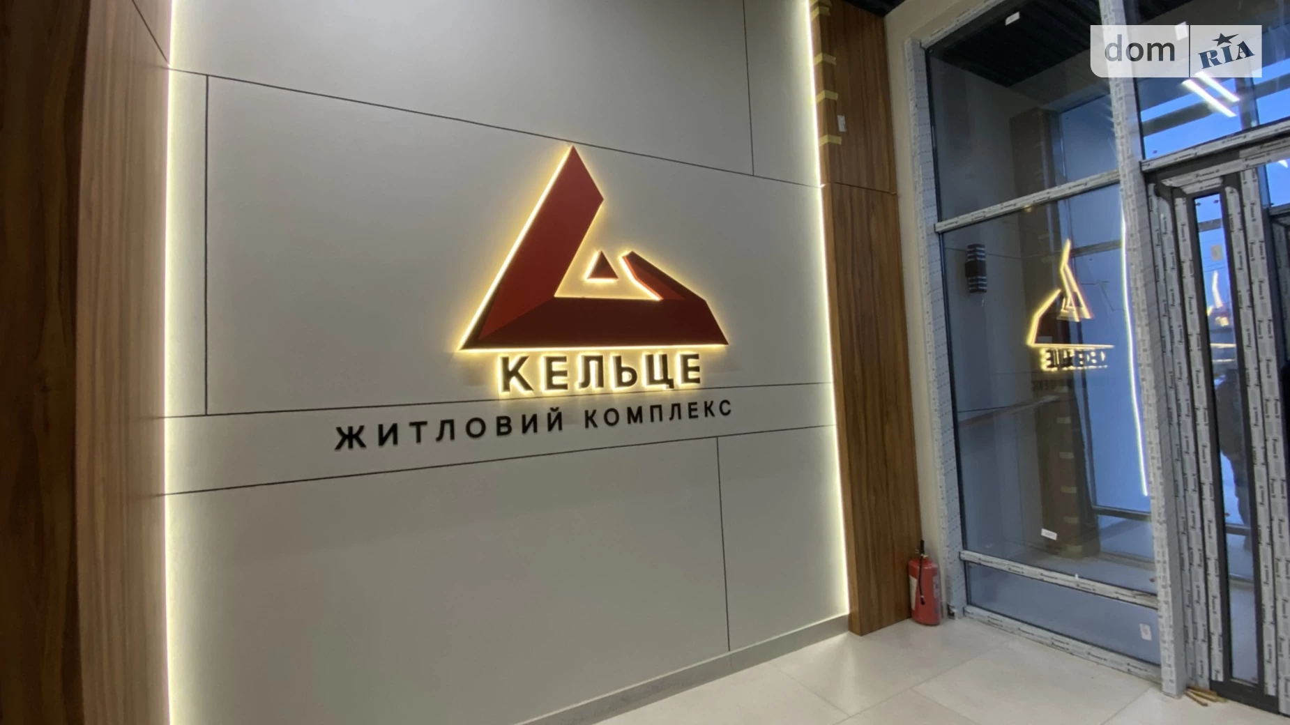 Продається 2-кімнатна квартира 67 кв. м у Зарванцях, вул. Рибацька, 2/2 - фото 2