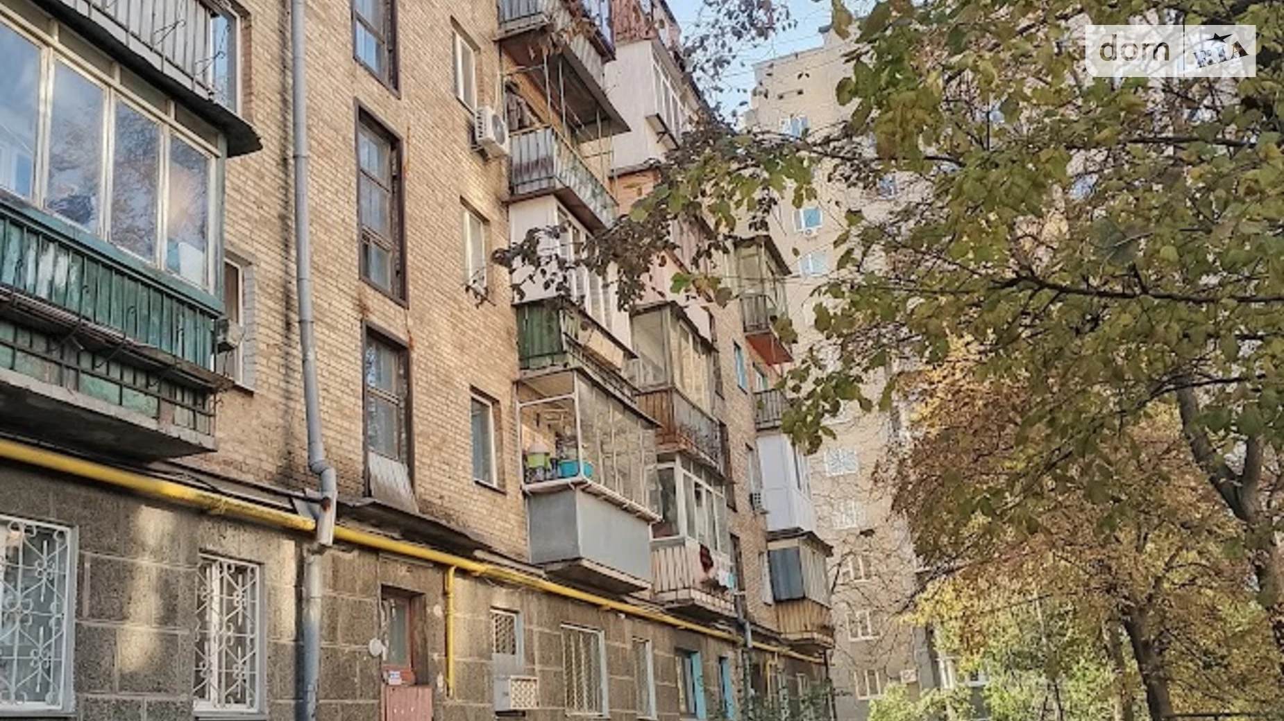 Продается 2-комнатная квартира 42 кв. м в Киеве, ул. Костанайская, 1 - фото 2