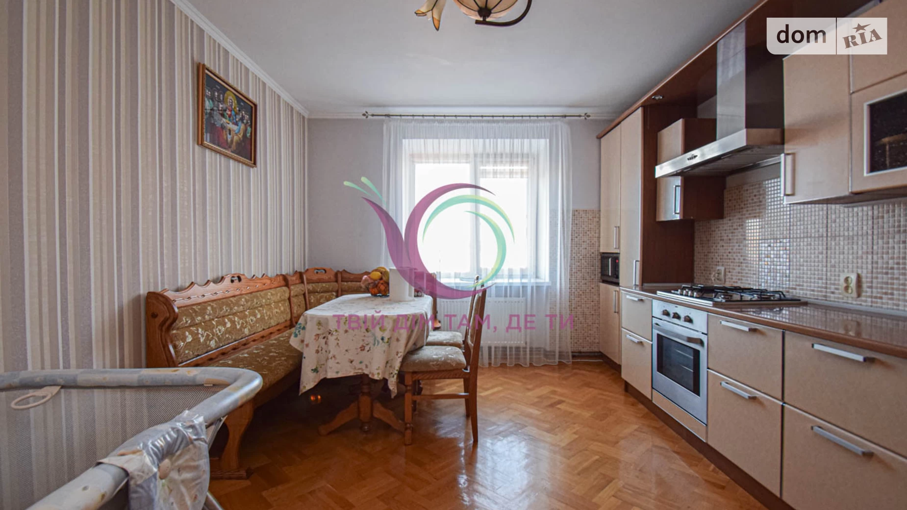 4-комнатная квартира 133.2 кв. м в Тернополе, ул. Вербицкого Михаила - фото 2