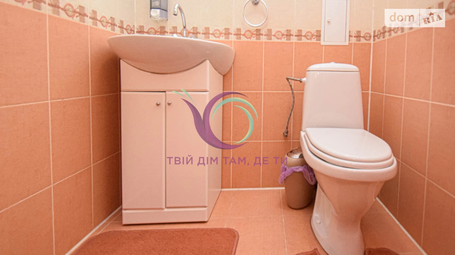4-комнатная квартира 133.2 кв. м в Тернополе, ул. Вербицкого Михаила - фото 5