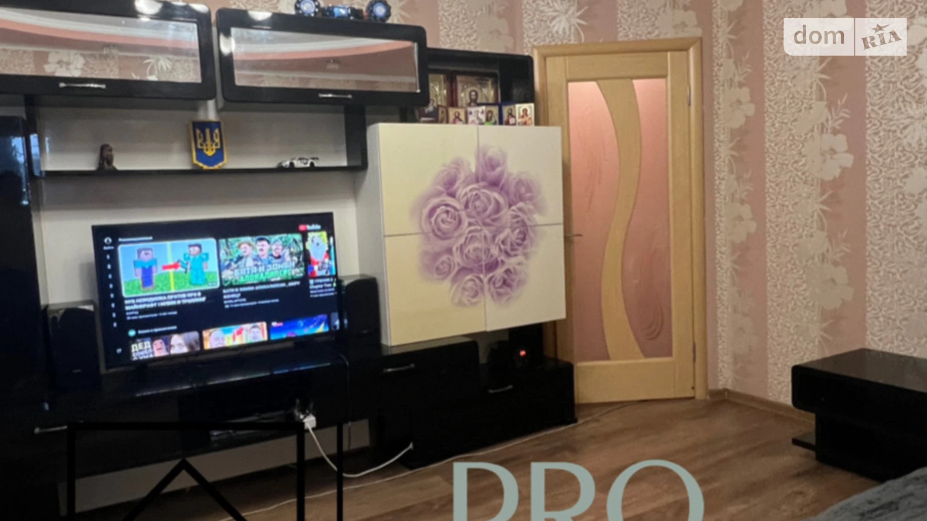 Продается 2-комнатная квартира 58.9 кв. м в Хмельницком, ул. Героев Национальной гвардии Украины(Строителей) - фото 5